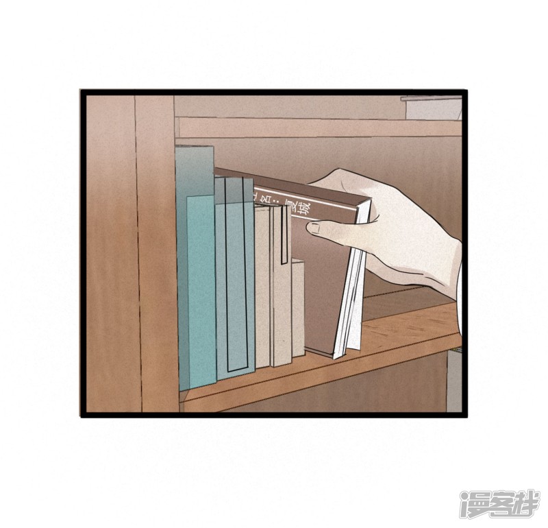 漫画第1页