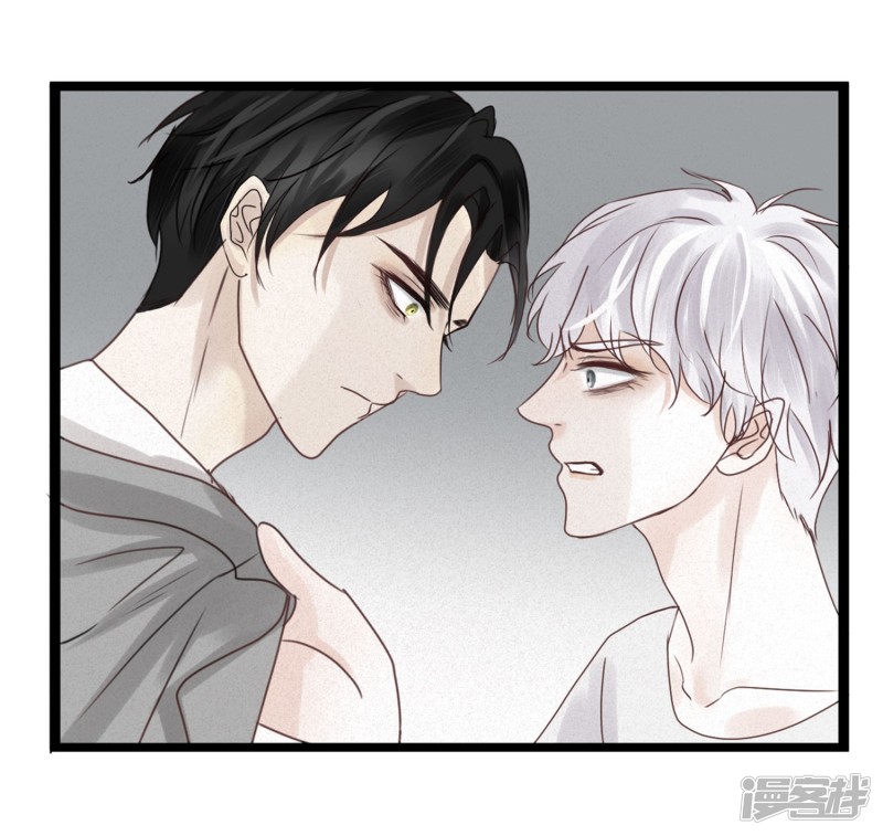 漫画第22页